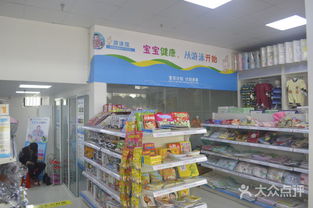 寶貝計劃母嬰生活SPA館 專業呵護，開啟母嬰品質生活新篇章